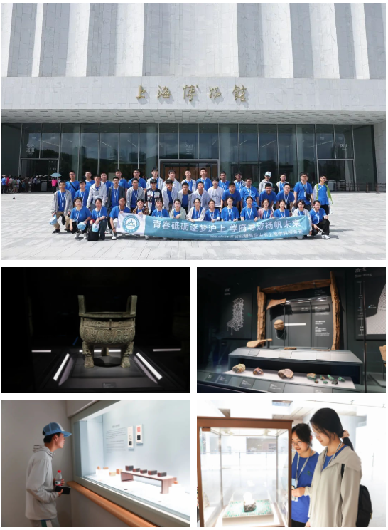 活動播報——江蘇省曲塘高級中學(xué)上海名校探索四日營（二）